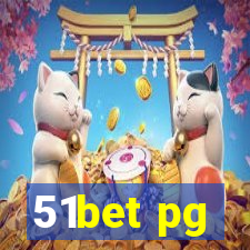 51bet pg